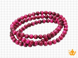 4mm Pink Tiger Eye Round Beads 15.5" dyed [4g3f]