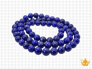 6mm Lapis Lazuli Round Beads 15.5" dyed [6m3]