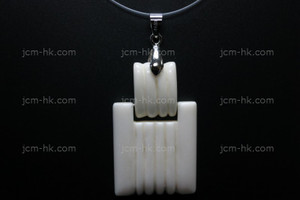 26X42mm Buffalo Bone Dangling Designer Bead Pendant [z1427]
