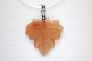 40X42mm Amber Horn Leaf Designer Bead Pendant [z1607]
