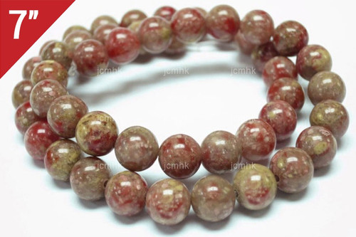 4mm Epidot Round Loose Beads About 7" natural [i4a31]