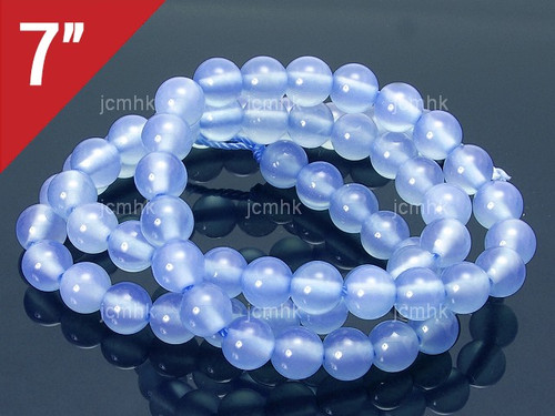 4mm Chalcedony Round Loose Beads About 7" synthetic [i4a65]