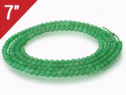 4mm Green Aventurine Round Loose Beads About 7" natural [i4b15]