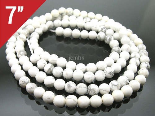 4mm White Howlite Round Loose Beads About 7" natural [i4b9]