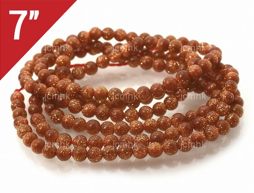 4mm Goldstone Round Loose Beads About 7" synthetic [i4b96]