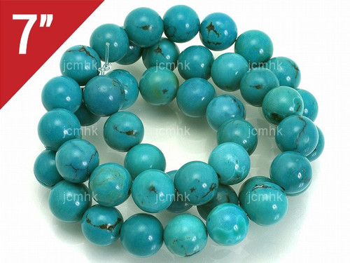 4mm Tibetan Turquoise Round Loose Beads About 7" stabilized [i4c66]