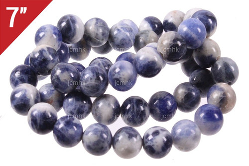 4mm Sodalite Round Loose Beads About 7" natural [i4r24]