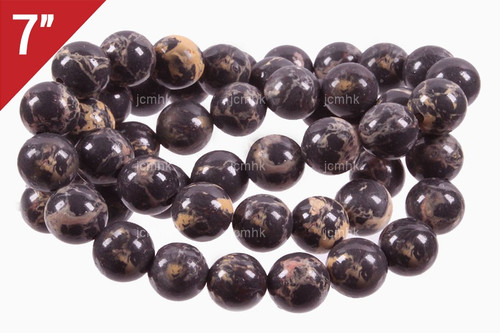 4mm Black Sea Sediment Round Loose Beads About 7" dyed [i4r55k]