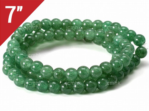 6mm Green Aventurine Round Loose Beads About 7" natural [i6b15]