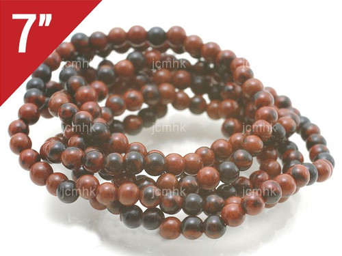 6mm Mahogany Obsidian Round Loose Beads About 7" natural [i6b28]