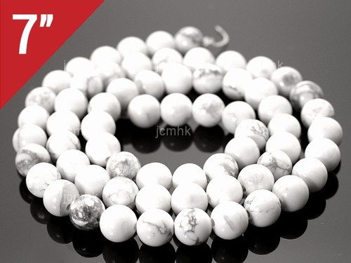 6mm White Howlite Round Loose Beads About 7" natural [i6b9]