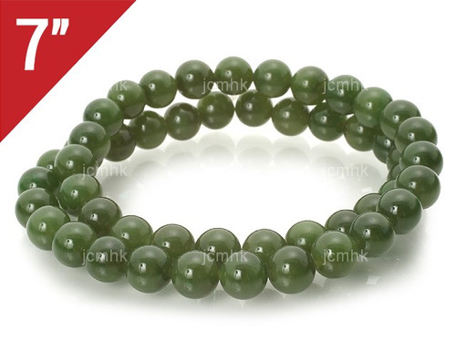 6mm BC Color Jade Round Loose Beads About 7" dyed [i6c48]