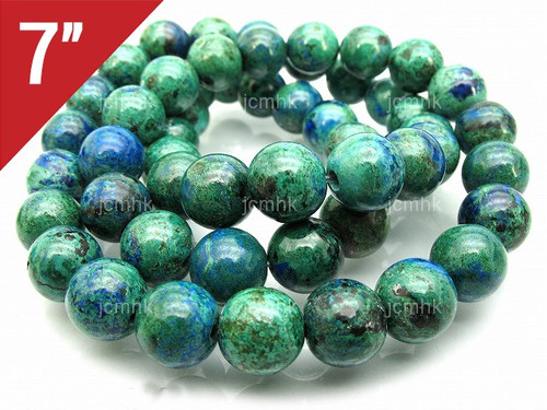 6mm Azurite Chrysocolla Round Loose Beads About 7" dyed [i6d41]