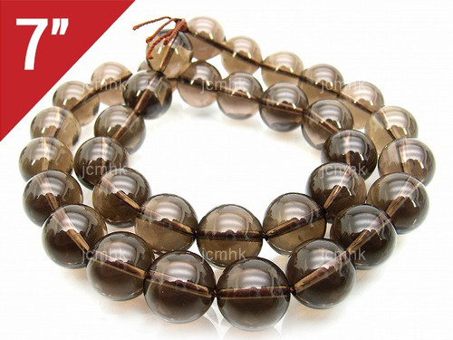 8mm Smoky Topaz Round Loose Beads About 7" synthetic [i8a8]