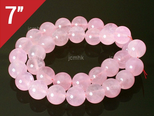 8mm Rose Quartz Round Loose Beads About 7" dyed [i8b1]
