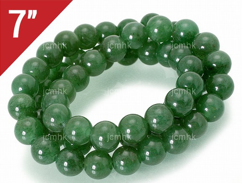 8mm Green Aventurine Round Loose Beads About 7" natural [i8b15]