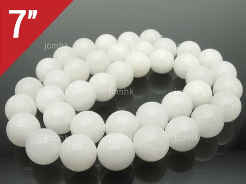 8mm Snow Jade Round Loose Beads About 7" natural [i8b40]