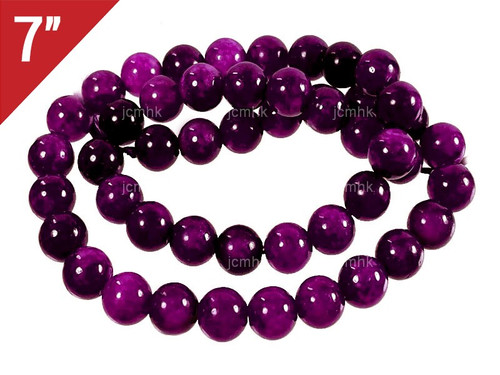 8mm Fuchsia Jade Round Loose Beads About 7" dyed [i8b5m]