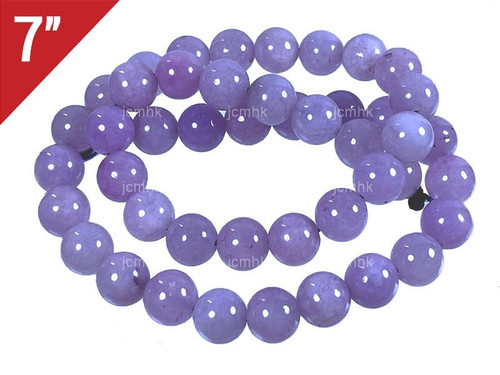 8mm Lavender Jade Round Loose Beads About 7" dyed [i8b5v]