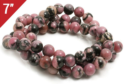 8mm Rhodonite with Matrix Round Loose Beads About 7" natural [i8r14]