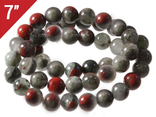 8mm Africa Blood Agate Round Loose Beads About 7" natural [i8r71]