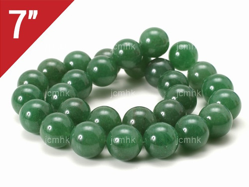 10mm Green Aventurine Round Loose Beads About 7" natural [i10b15]