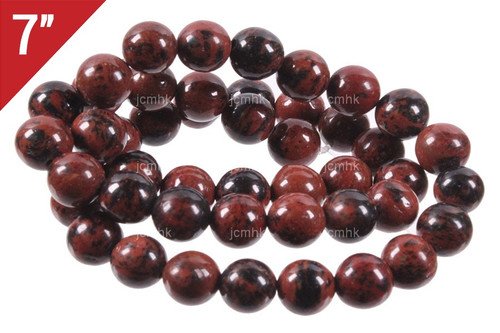10mm Mahogany Obsidian Round Loose Beads About 7" natural [i10b28]