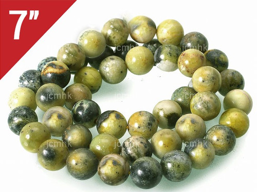 10mm Yellow Serpentine Round Loose Beads About 7" natural [i10b33]