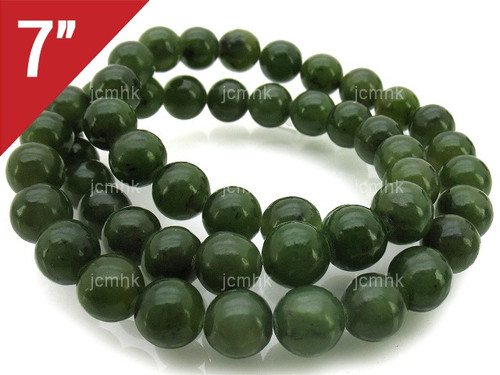 10mm BC Color Jade Round Loose Beads About 7" dyed [i10c48]