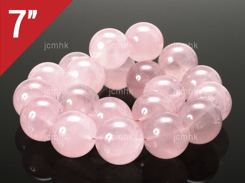 12mm Rose Quartz Round Loose Beads About 7" dyed [i12b1]