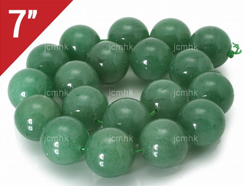 12mm Green Aventurine Round Loose Beads About 7" natural [i12b15]