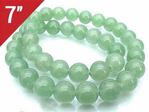 12mm Green Aventurine Round Loose Beads About 7" natural [i12b2]