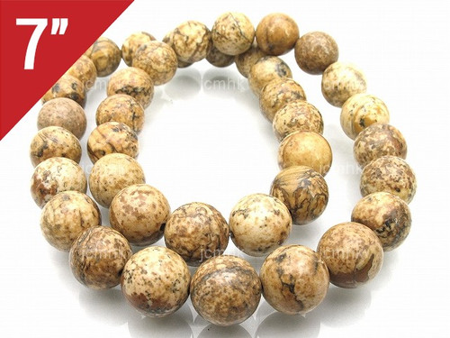12mm Picture Jasper Round Loose Beads About 7" natural [i12b26]