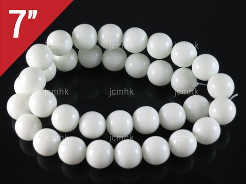 12mm White Obsidian Round Loose Beads About 7" [i12b98]