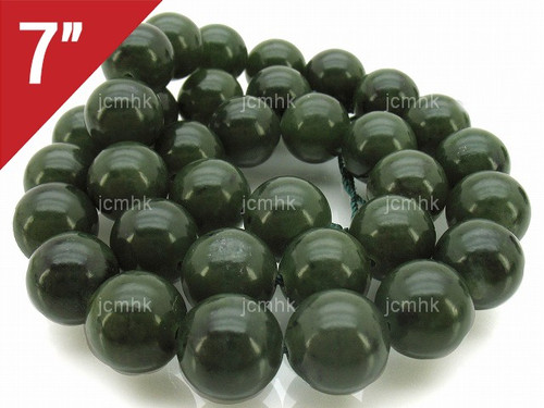 12mm BC Color Jade Round Loose Beads About 7" dyed [i12c48]