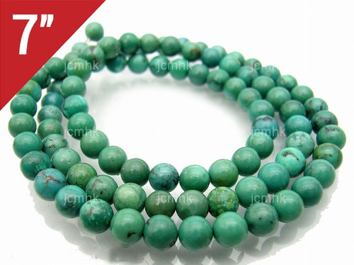 12mm Green Turquoise Round Loose Beads About 7" stabilized [i12d22]