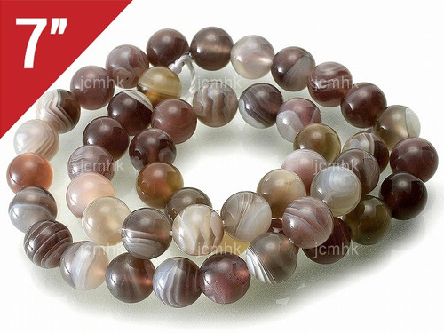 12mm Brown Stripe Agate Round Loose Beads About 7" dyed [i12f25]