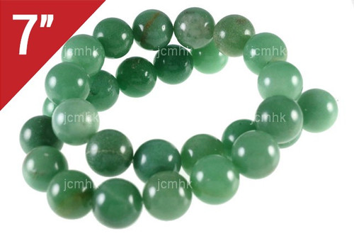 14mm Green Aventurine Round Loose Beads 7" natural [iw240]