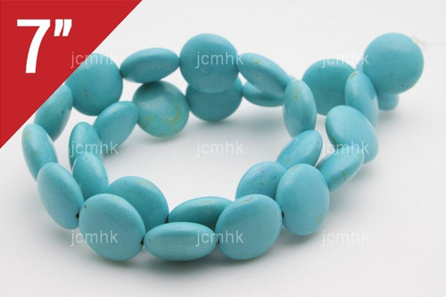 12mm Blue Turquoise Puff Coin Loose Beads 7" [it4b12]