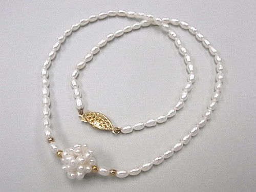 4-5mm Freshwater Pearl Necklace 18" + Pearl Ball A , A Grade Lustre [p101a]