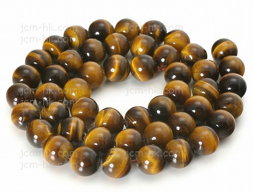 10mm Yellow Tiger Eye Round Beads 15.5" dyed [10g3y]