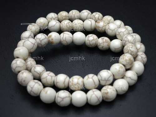 4mm White Magnesite Round Beads 15.5" [4tw]