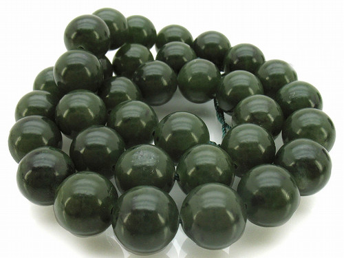 12mm BC Color Jade Round Beads 15.5" dyed [12c48]