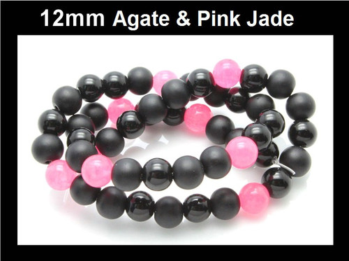 12mm Agate & Pink Jade Round Beads 15.5" dyed [12x17]