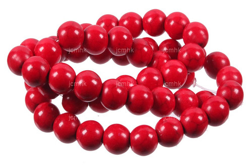 4mm Red Magnesite Round Beads 15.5" [4tr]