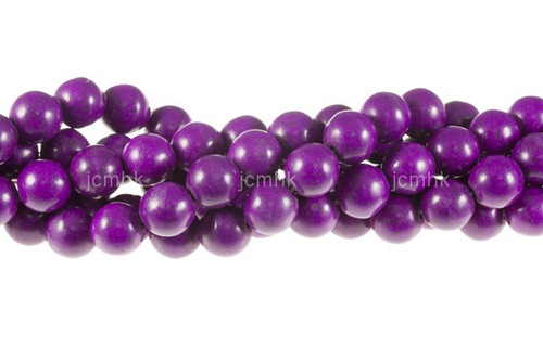 14mm Violet Magnesite Round Beads 15.5" [14te]