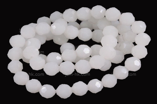 12mm Snow Quartz Faceted Round Beads 15.5" [c12b40]