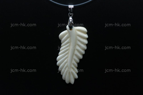 25X50mm Buffalo Bone Leaf Designer Bead Pendant [z1314]