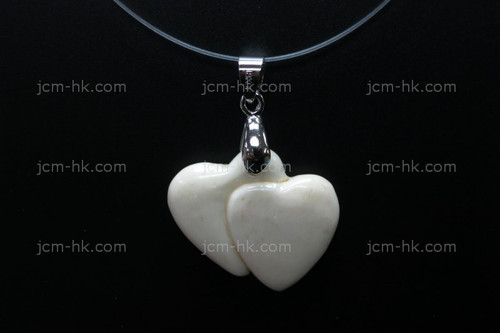 35X25mm Mother Of Pearl Heart Designer Bead Pendant [z1583]