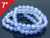 4mm Chalcedony Round Loose Beads About 7" synthetic [i4a65]